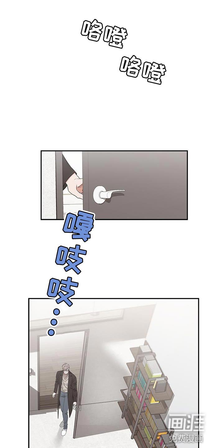 第57章：结束这一切