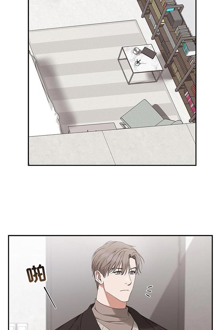 第57章：结束这一切