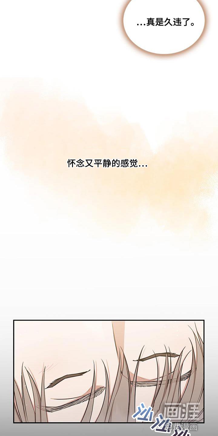 第57章：结束这一切