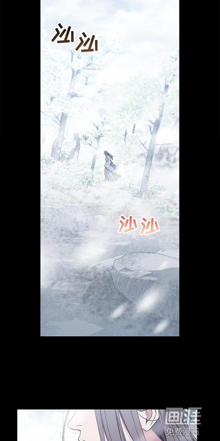 第57章：结束这一切