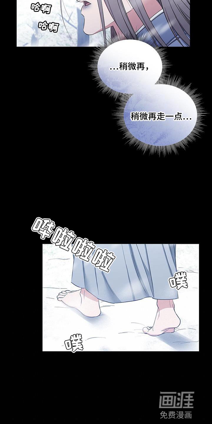 第57章：结束这一切