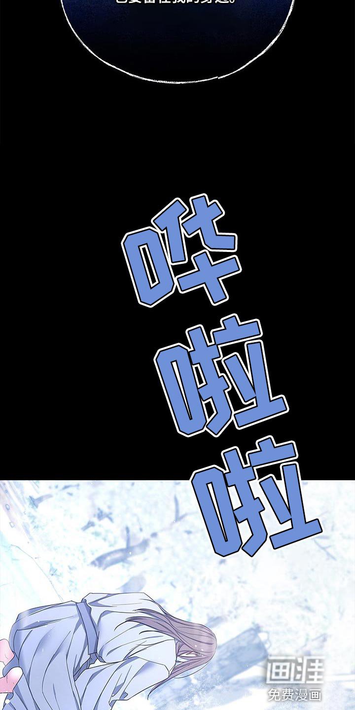 第58章：他没有回答
