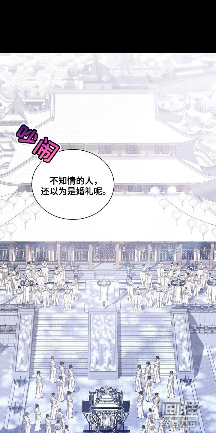 第59章：忘记你看见的事情