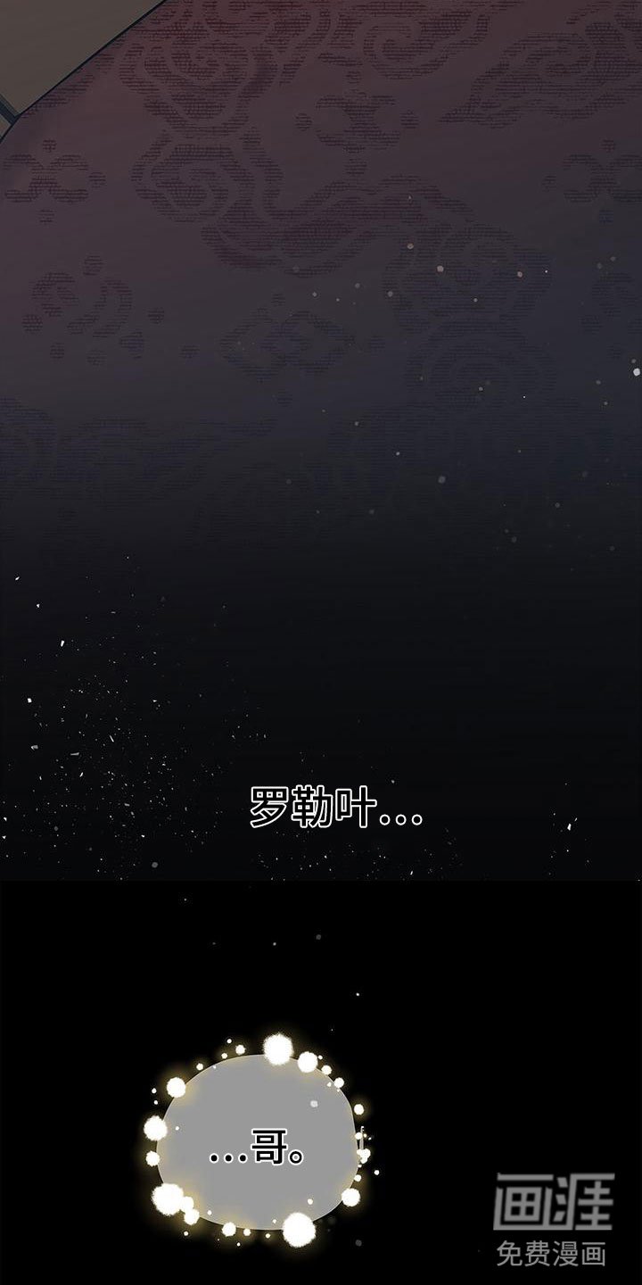 第6章：履行约定