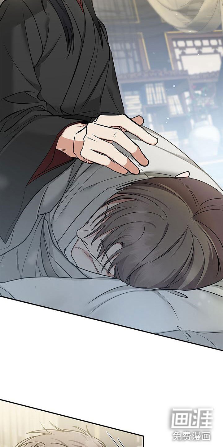 第6章：履行约定