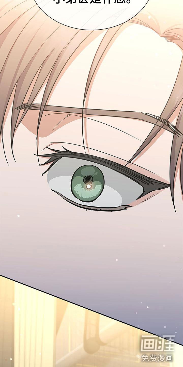 第6章：履行约定