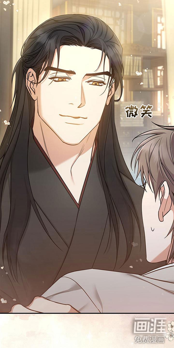 第6章：履行约定
