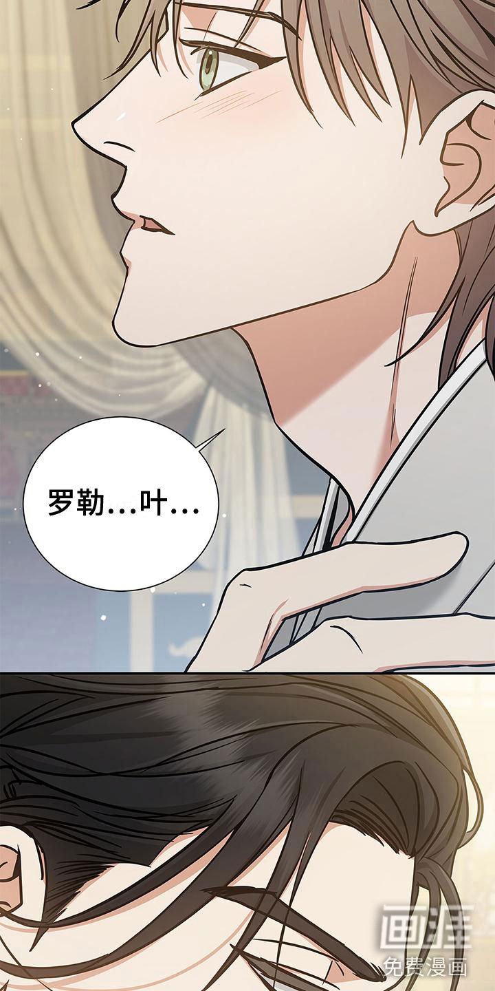 第6章：履行约定