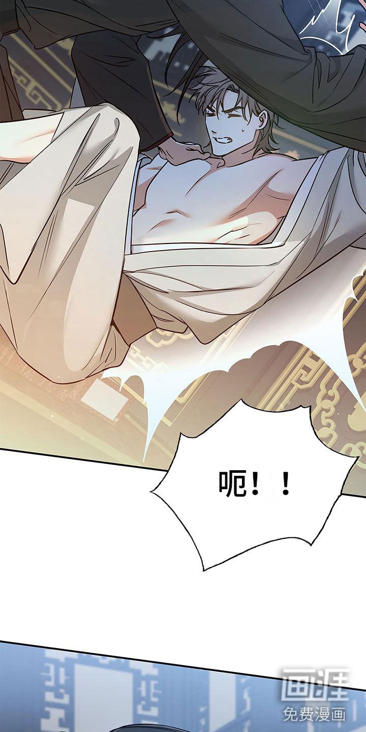 第6章：履行约定