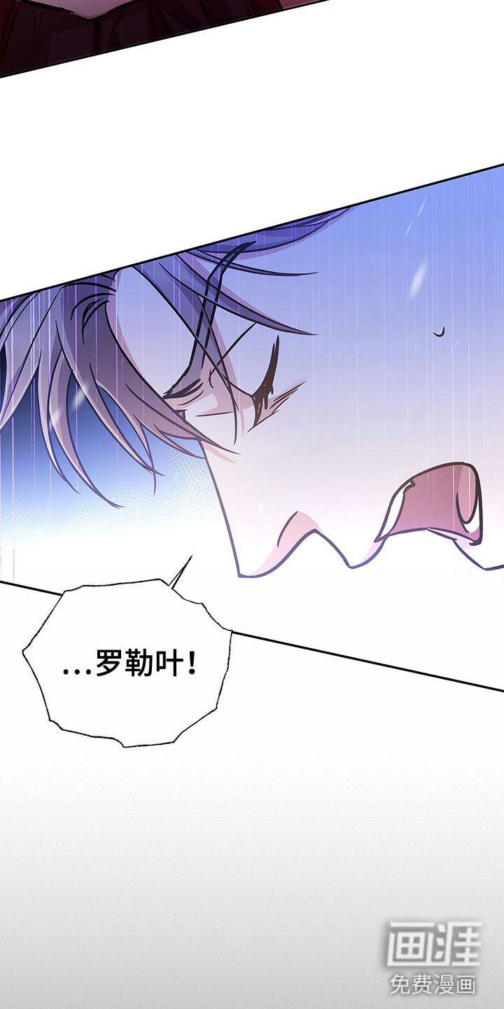 第6章：履行约定