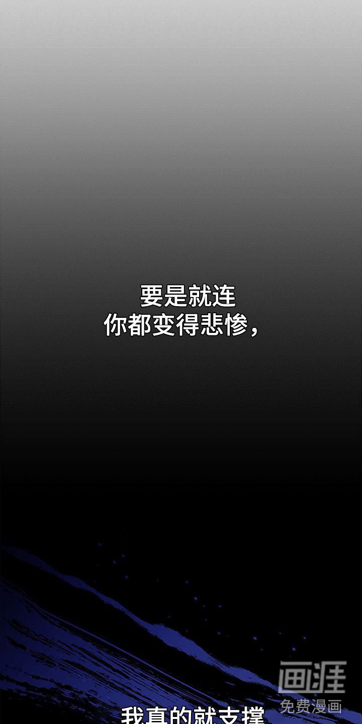 第6章：履行约定