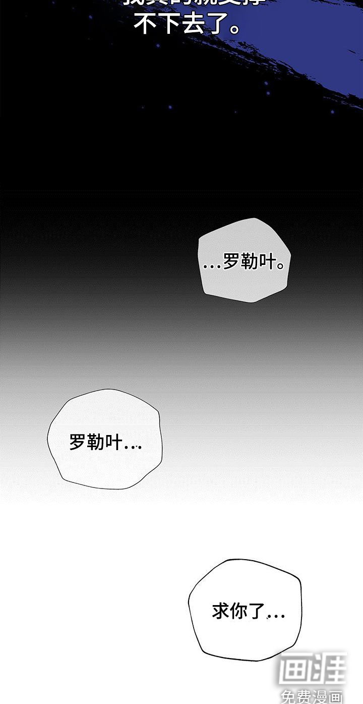 第6章：履行约定