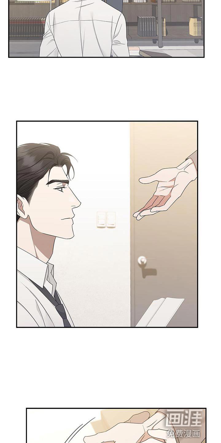 第60章：谣言