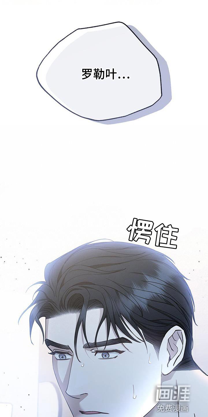 第61章：不会分手的