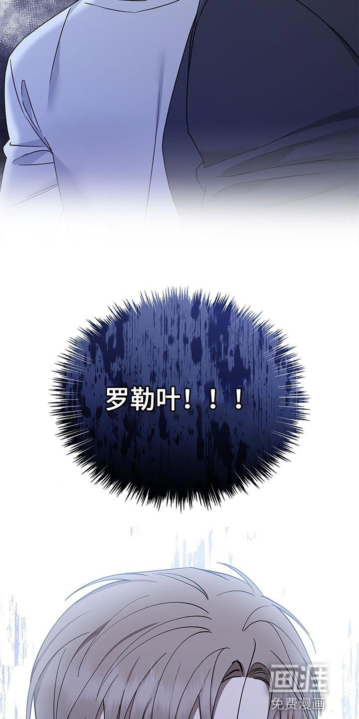 第61章：不会分手的