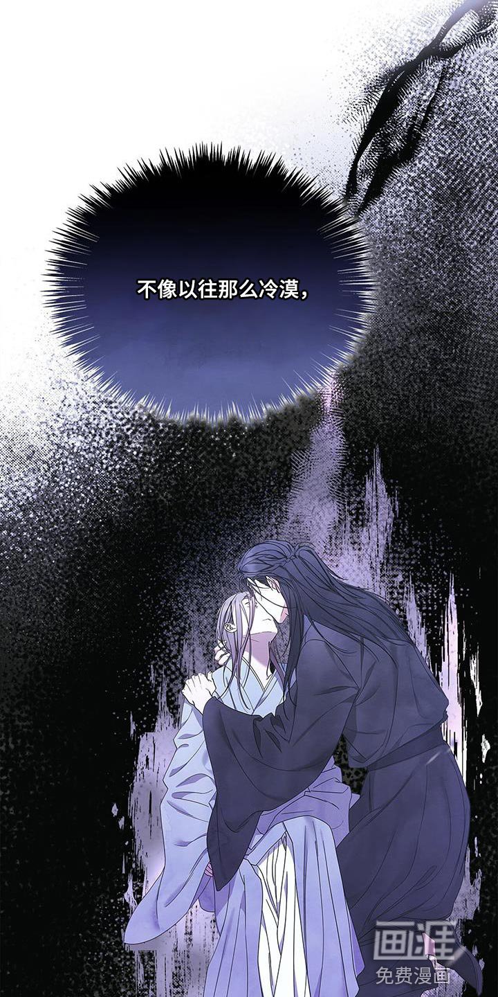 第62章：幸福结局【完结】