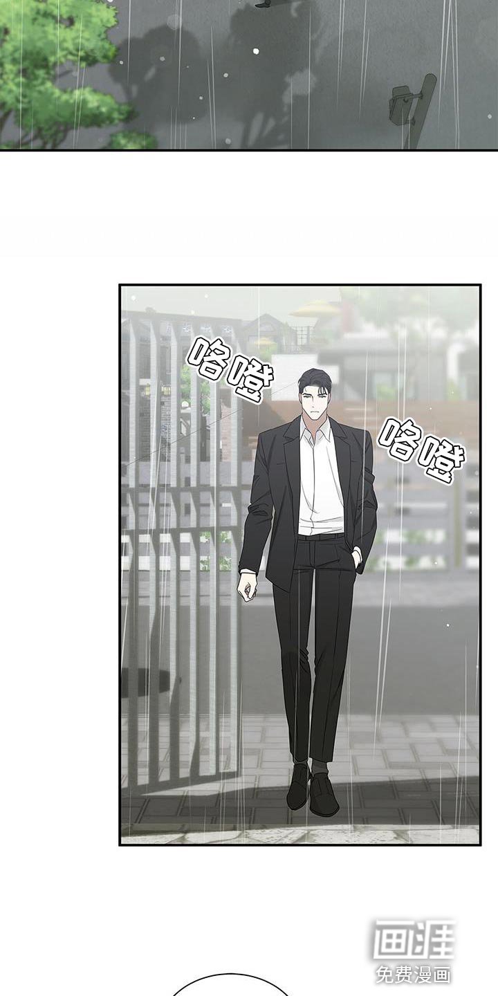 第62章：幸福结局【完结】