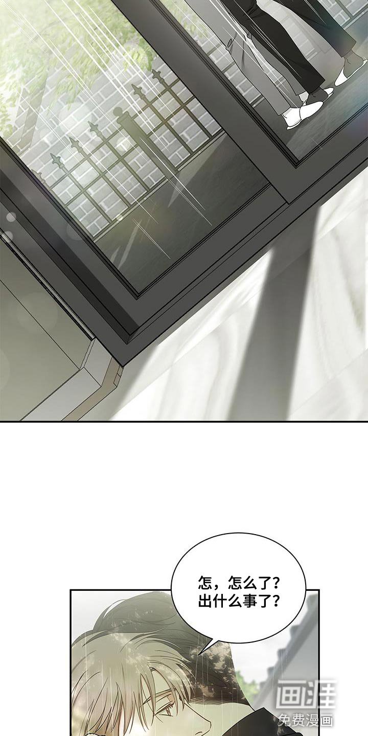 第62章：幸福结局【完结】