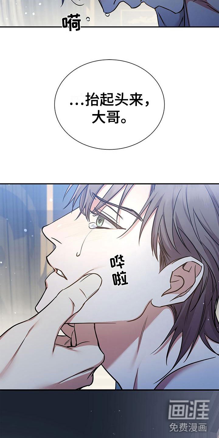 第7章：死了