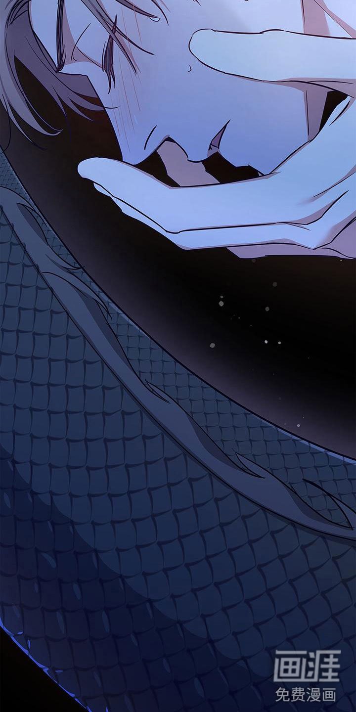 第7章：死了
