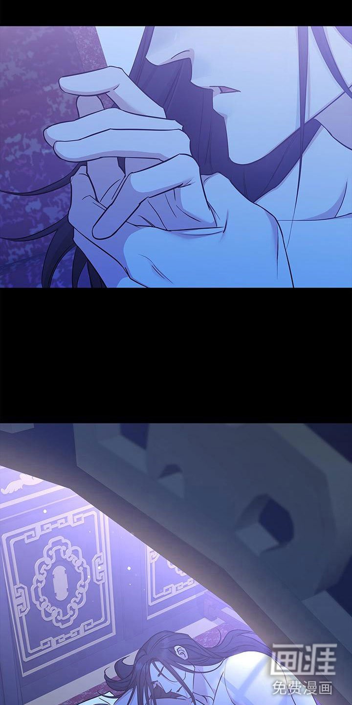 第7章：死了