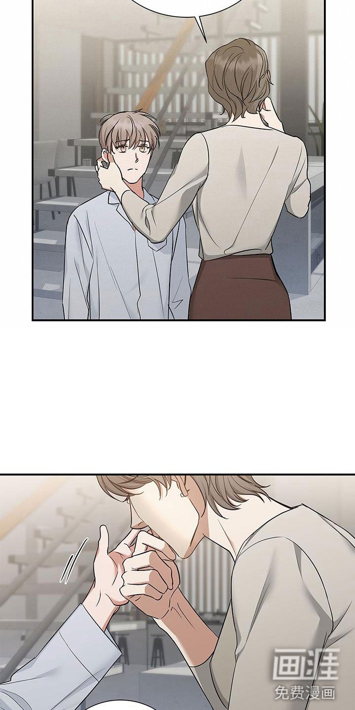 第8章：并非恶果