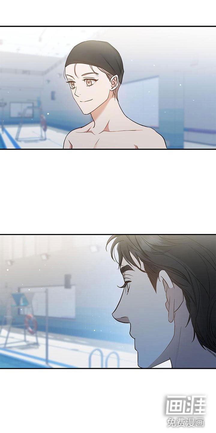 第9章：落水