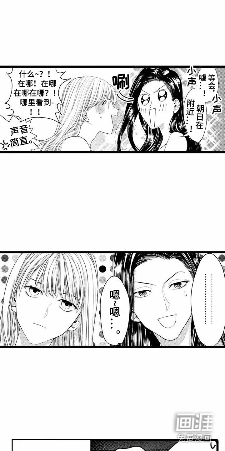 第13章：建议