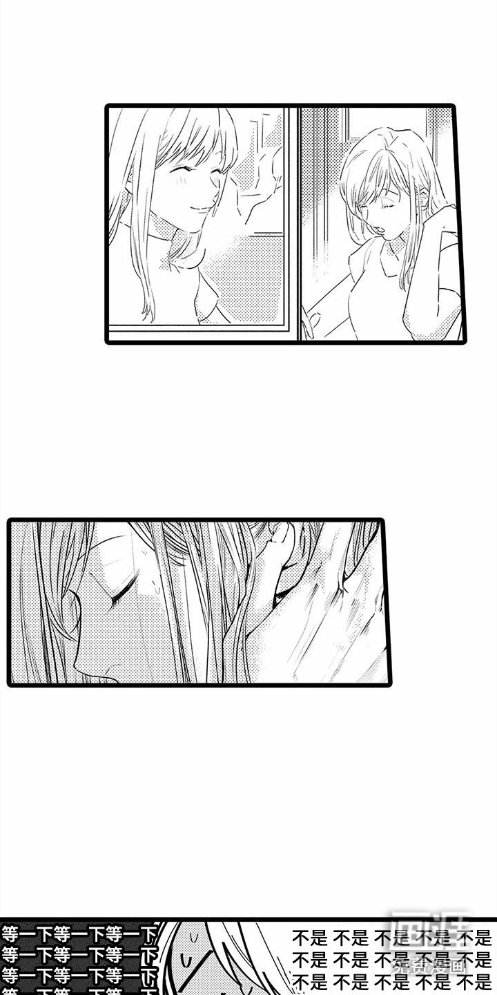 第23章：气氛 