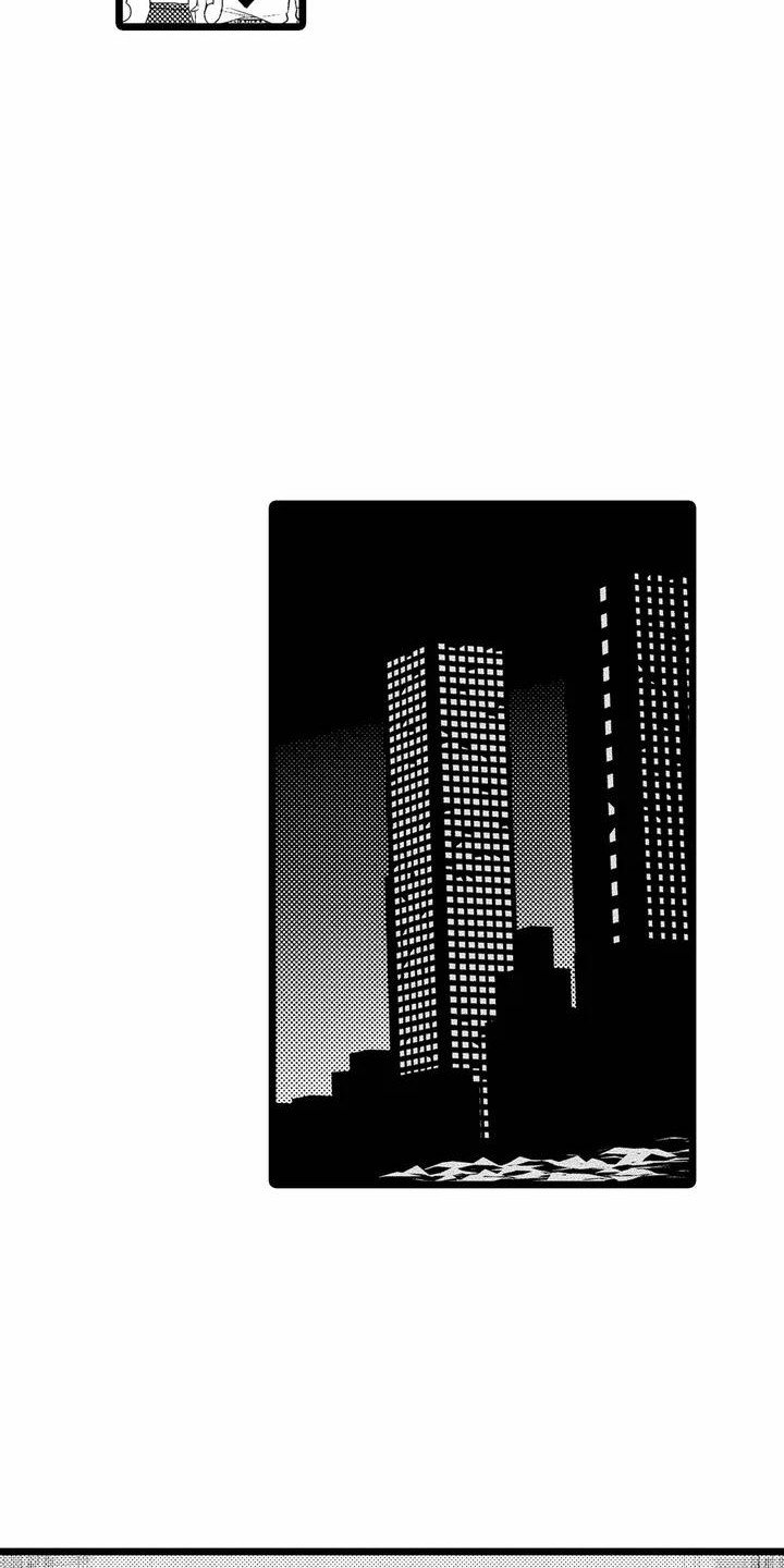 第3章：一起加班