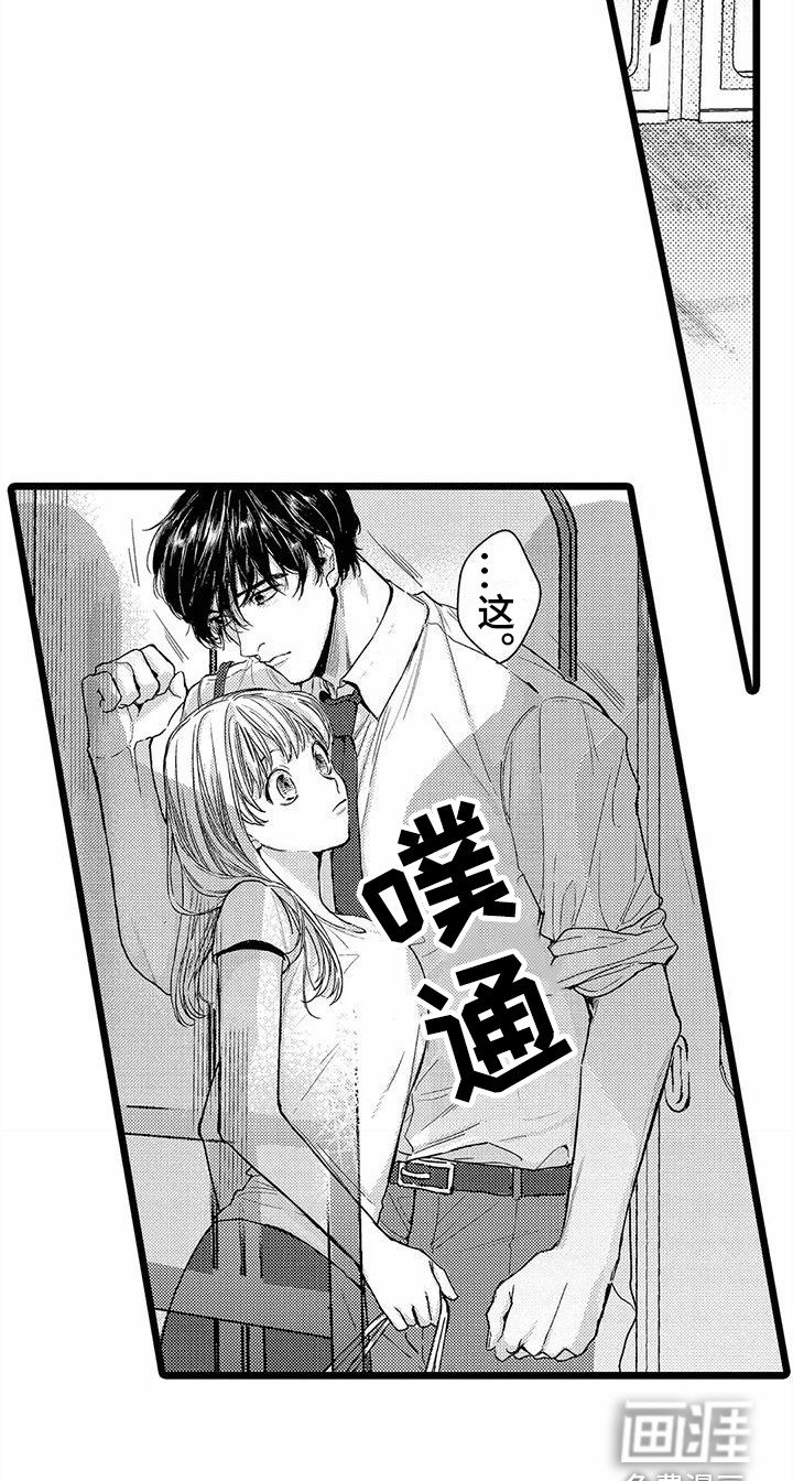 第8章：无视