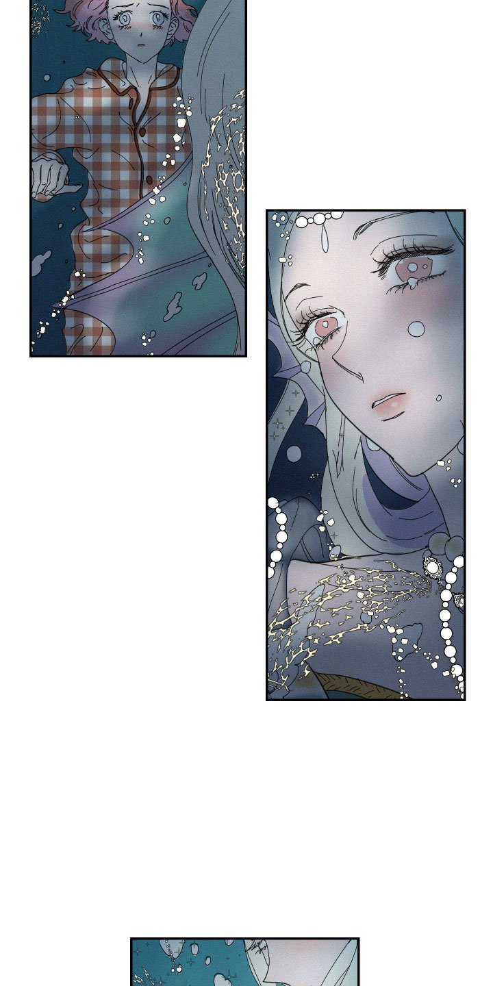 第1章：人鱼姐姐