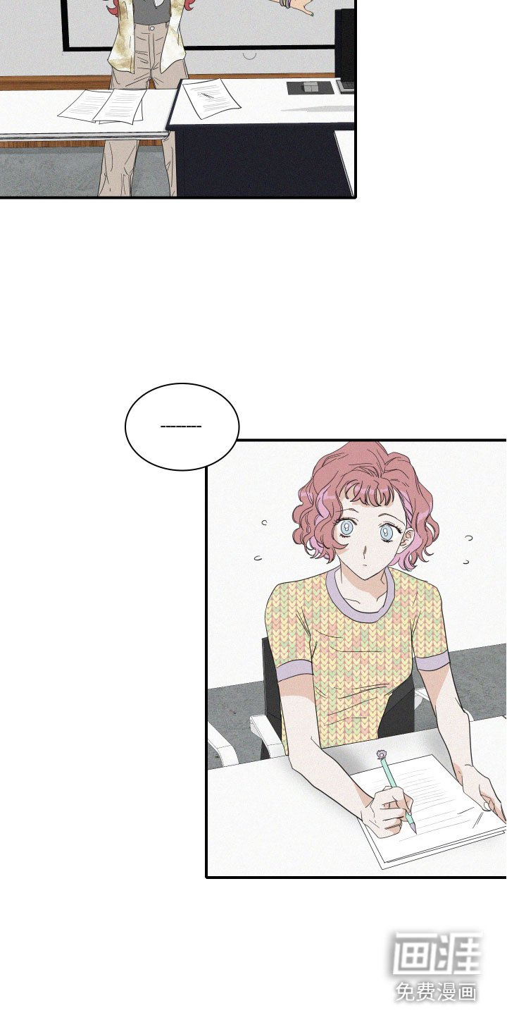 第10章：尴尬的空气