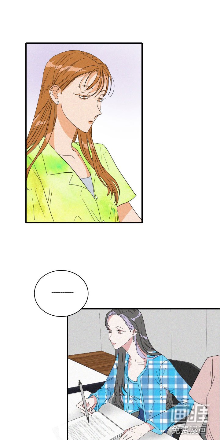 第10章：尴尬的空气