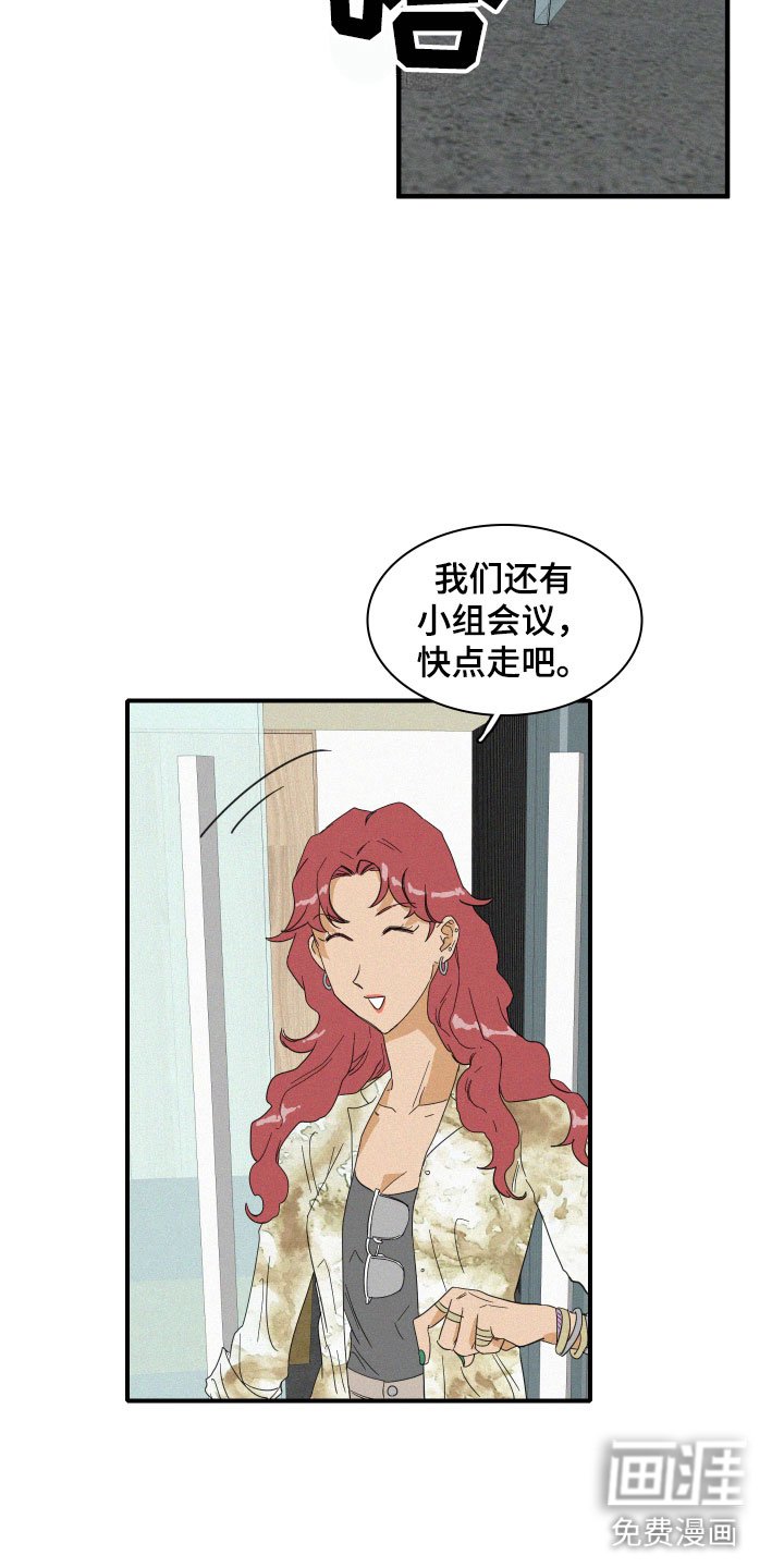 第12章：是朋友啊