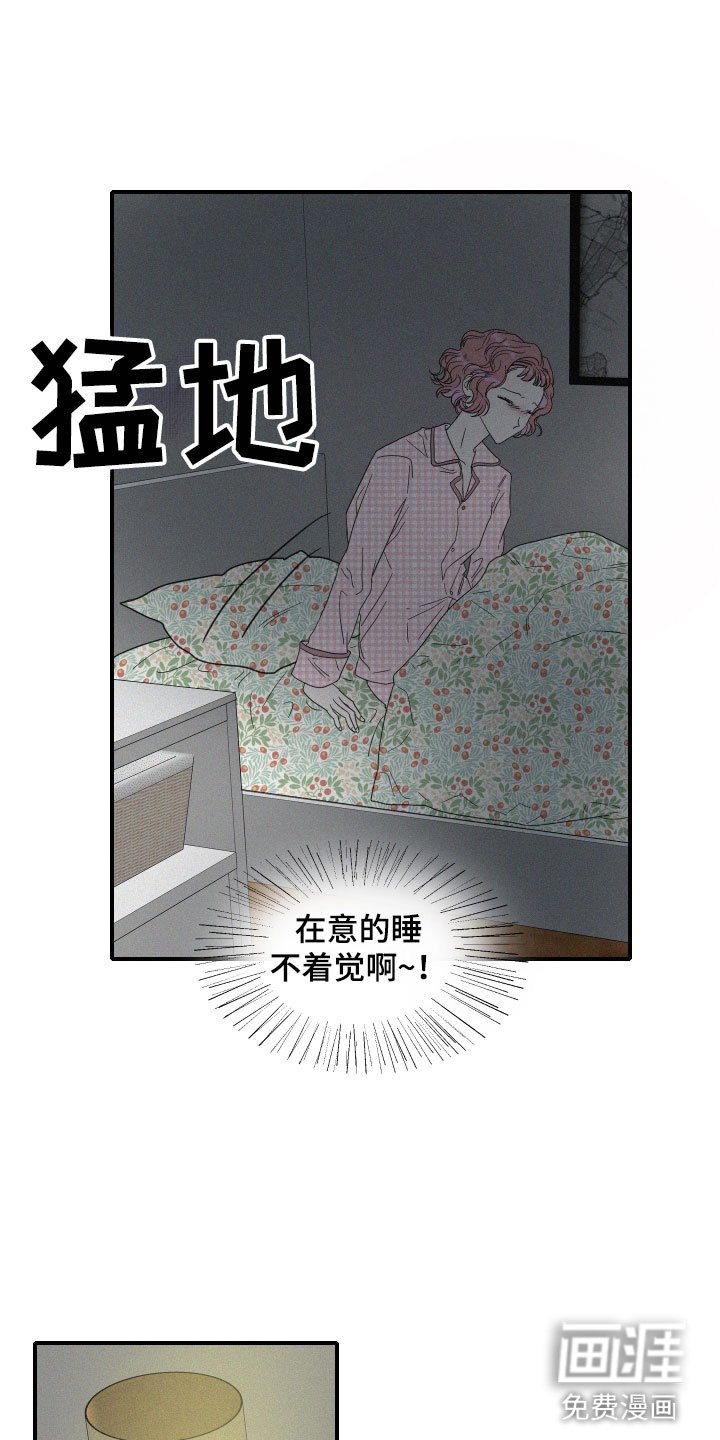 第12章：是朋友啊