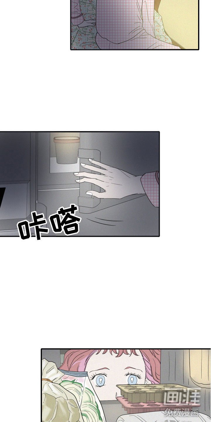 第12章：是朋友啊