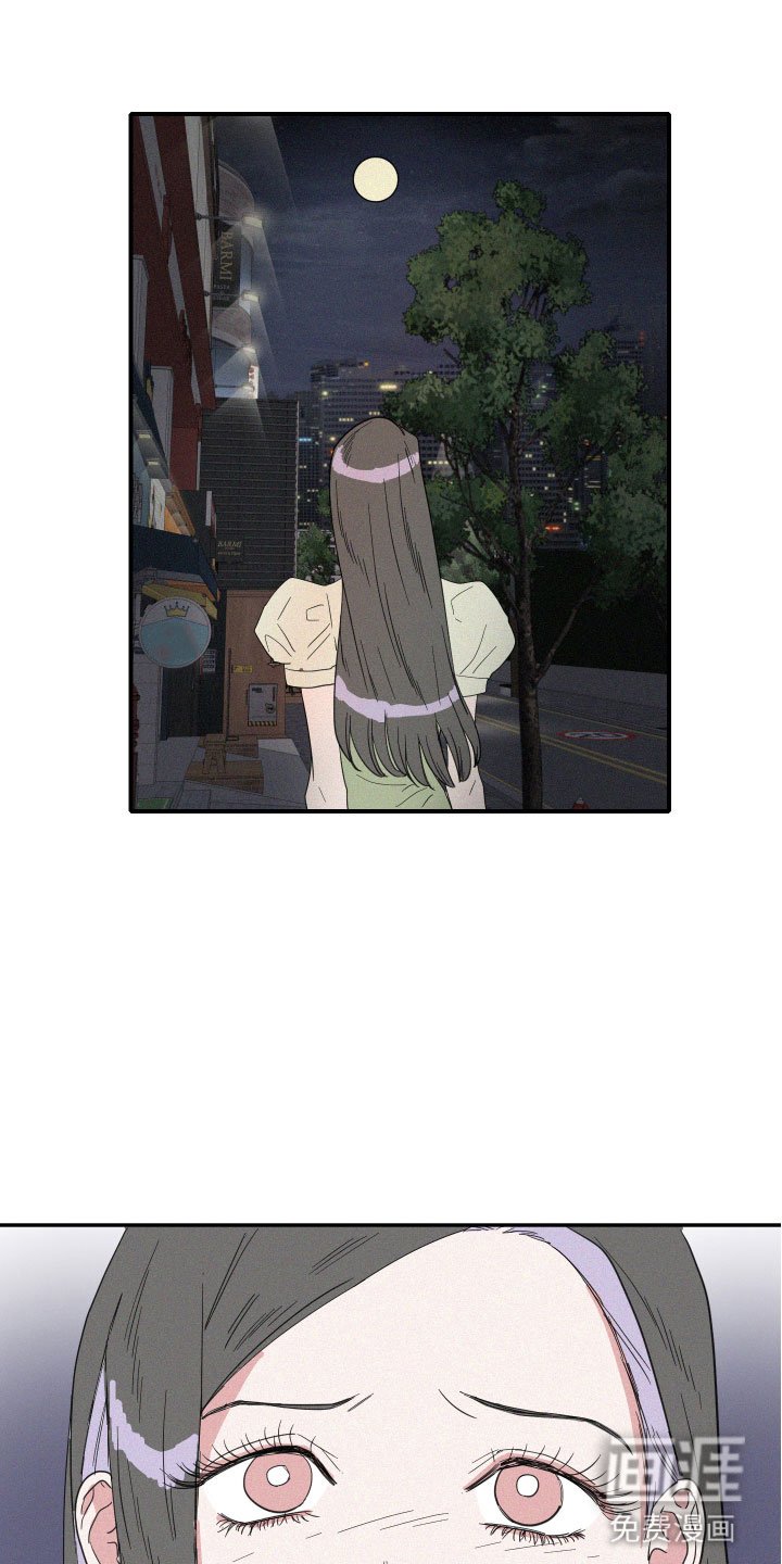 第16章：醉了吗？