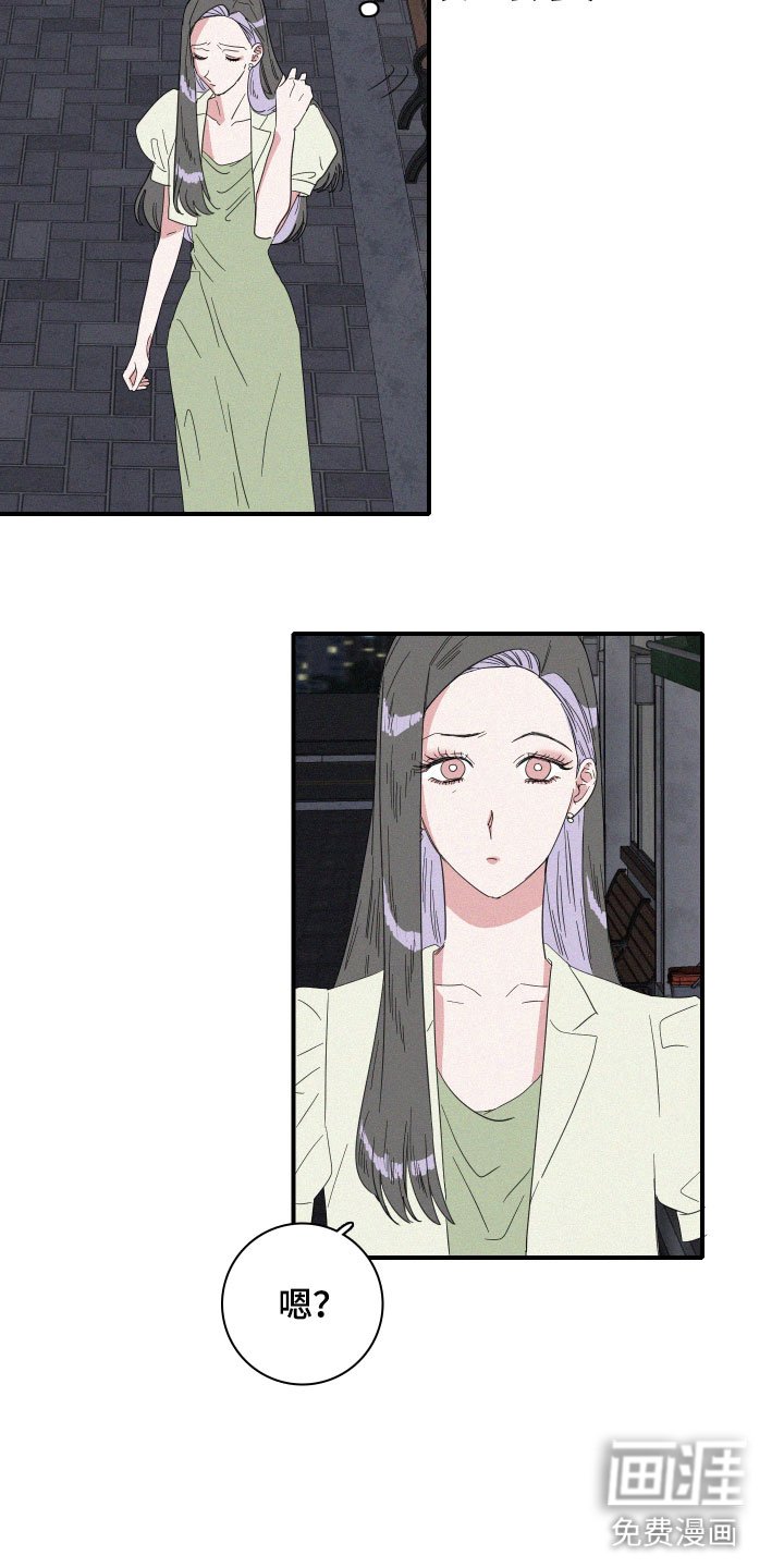 第16章：醉了吗？