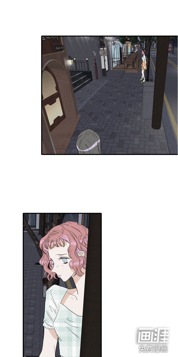 第16章：醉了吗？