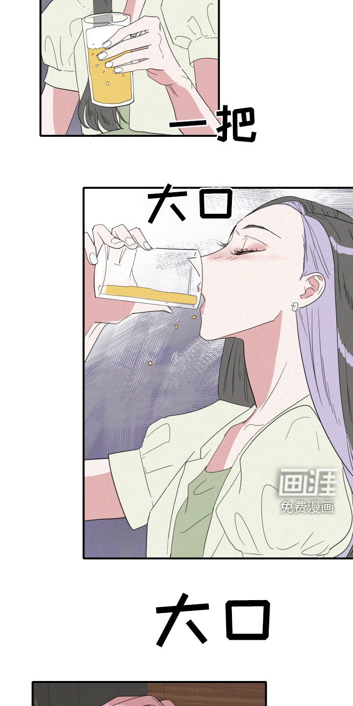 第19章：把话说清楚
