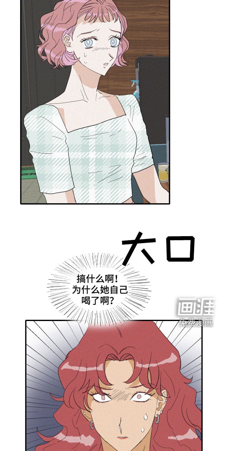 第19章：把话说清楚