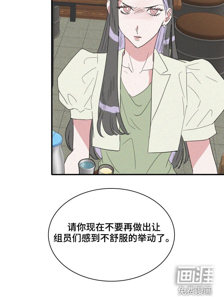 第19章：把话说清楚