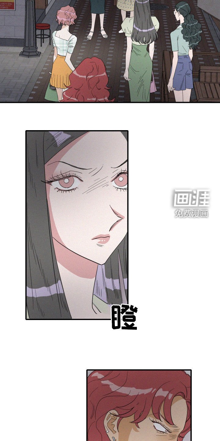 第20章：做好人
