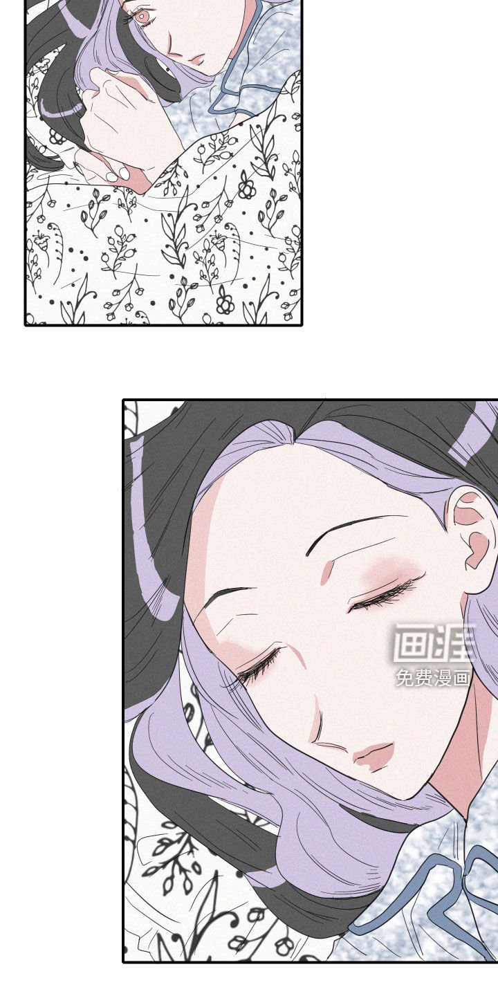 第21章：梦到的人鱼