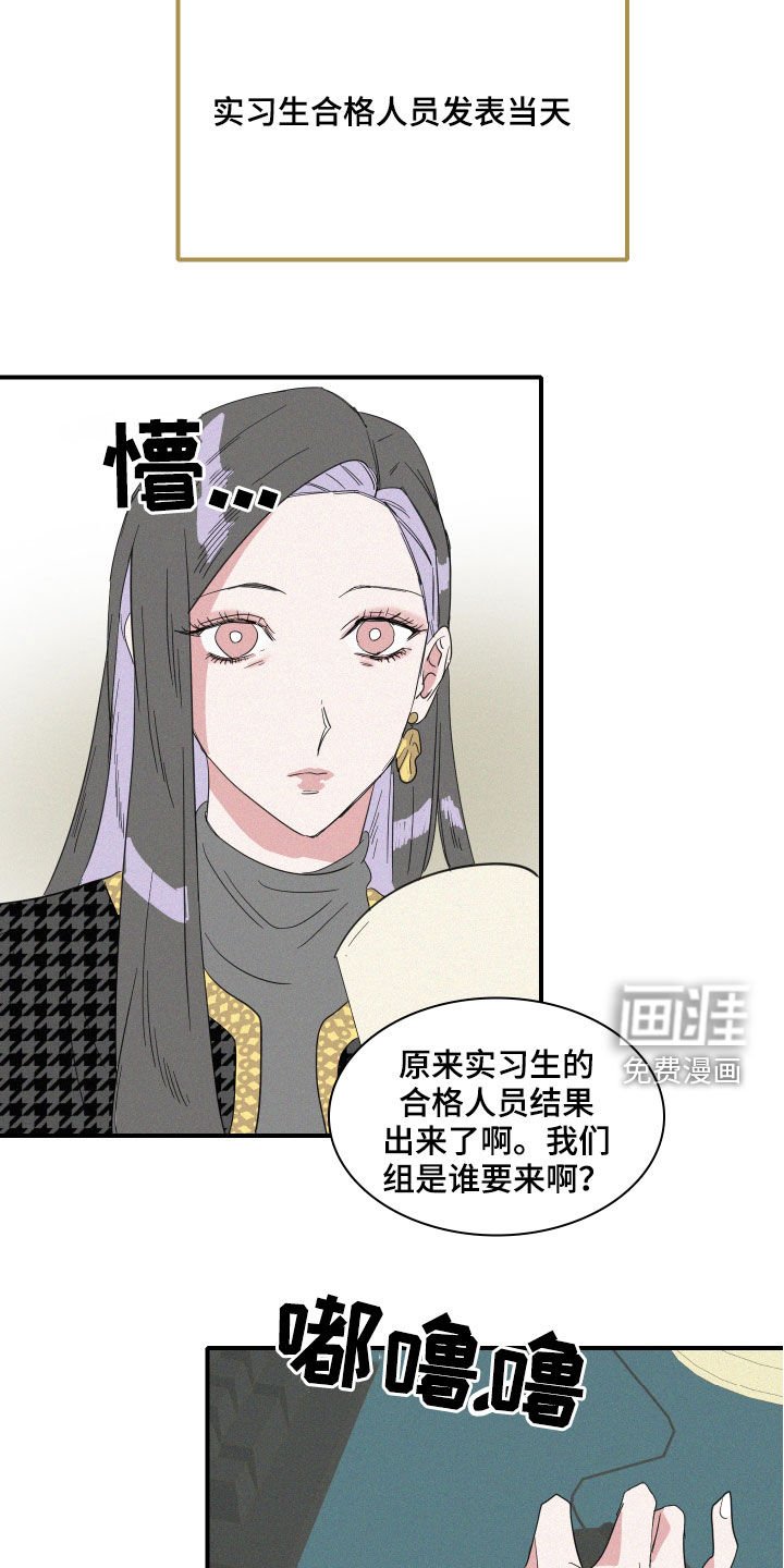 第21章：梦到的人鱼