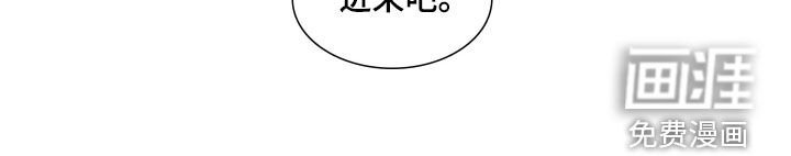 第23章：诋毁