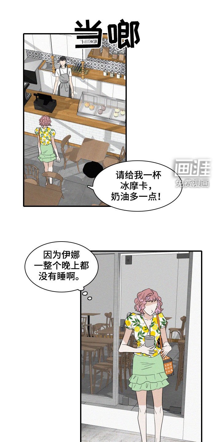 第24章：会议