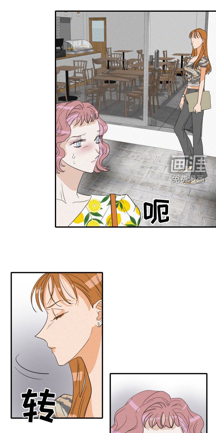 第24章：会议