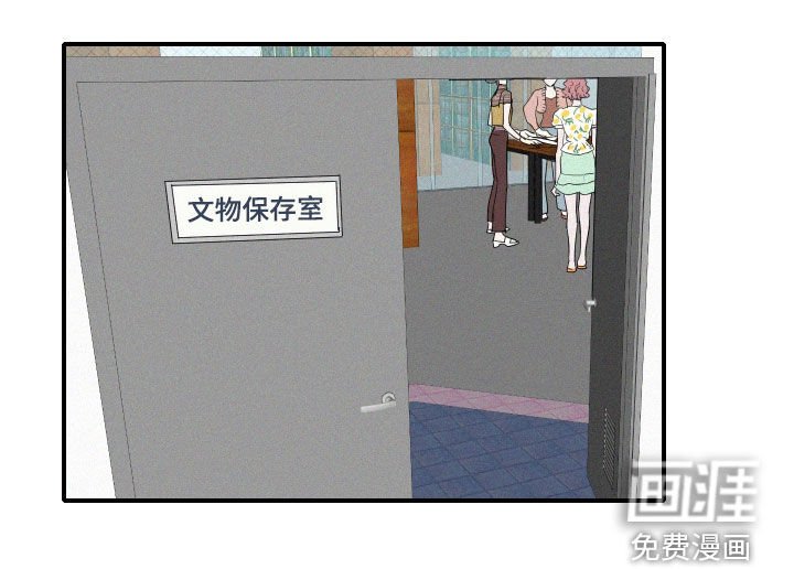 第24章：会议